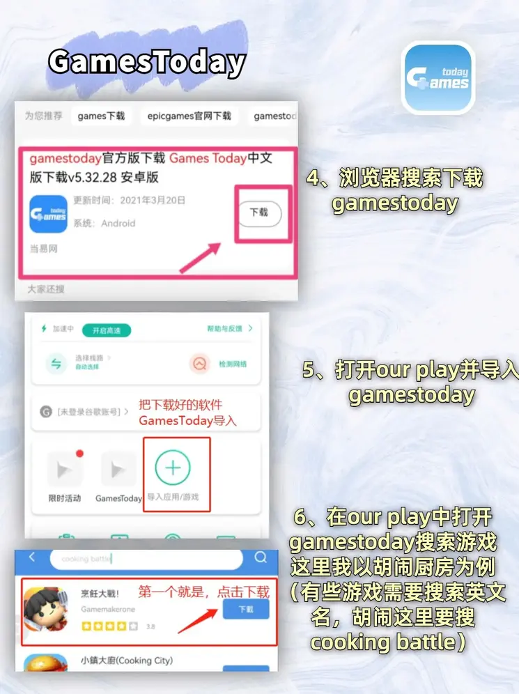 足球比分那里兑奖登录入口截图2