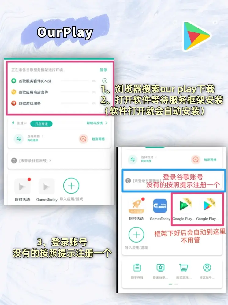 足球比分那里兑奖登录入口截图1