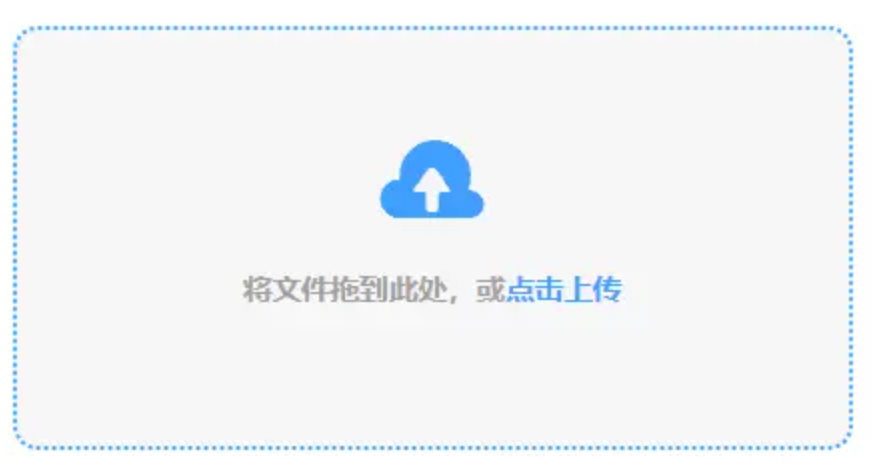 足球比分那里兑奖登录入口使用讲解 - 添加文件